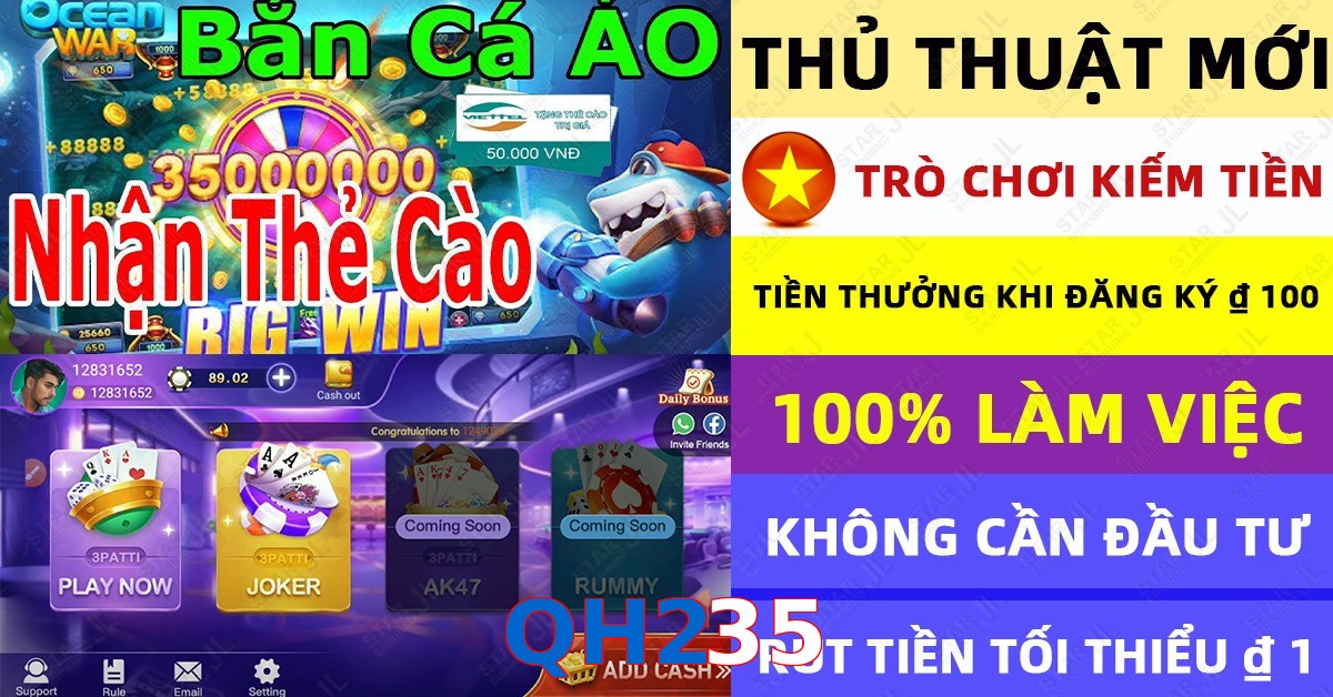 QH235