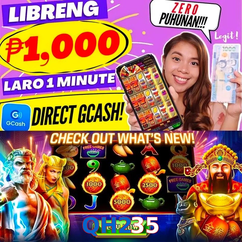 QH235